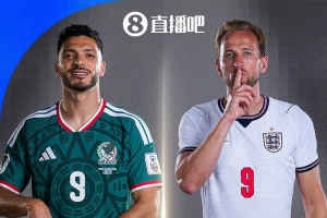 关注球迷安全：FIFA拟将墨西哥对英格兰比赛开球时间提前六小时