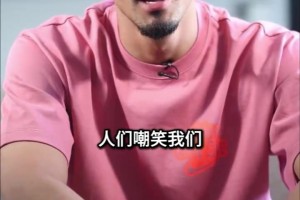 萨利巴专访谈阿森纳被外界嘲讽：现在我们赢了，他们无话可说了！