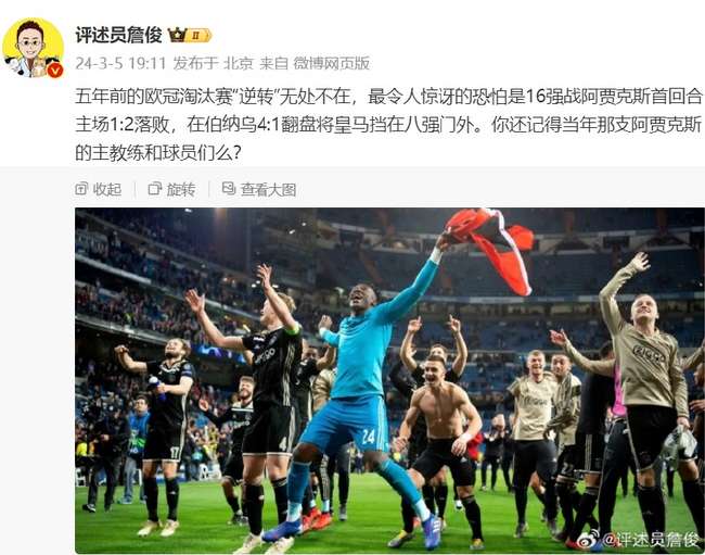 比利时vs伊朗在线观看_比利时vs伊朗直播吧_比利时vs伊朗精彩集锦回放