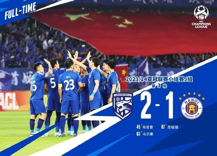 约旦VS阿根廷现场直播_约旦VS阿根廷直播吧_约旦VS阿根廷免费观看直播在线