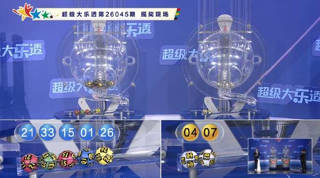 韩国vs捷克谁角色厉害啊英文