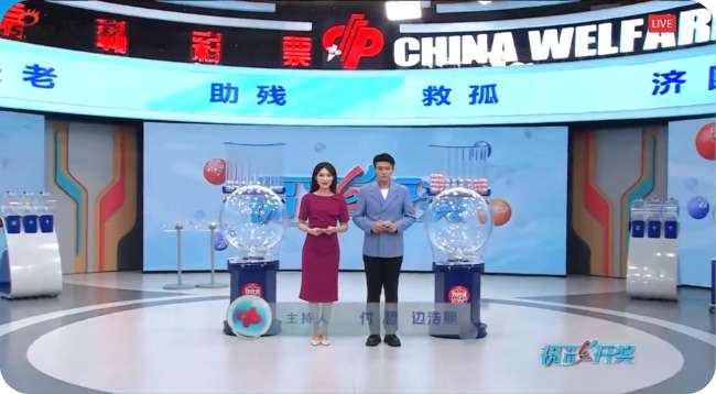 2026nba选秀赛事直播_2026nba选秀直播_2026nba选秀视频直播