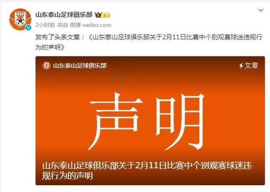 土耳其vs 美国现场直播_土耳其vs 美国世界杯直播_土耳其vs 美国比赛直播