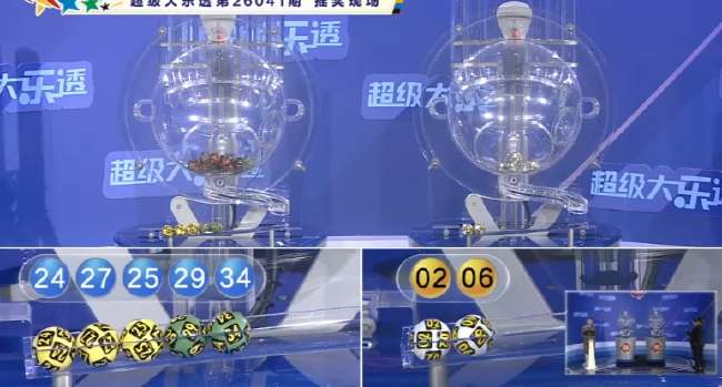 墨西哥对南非集锦