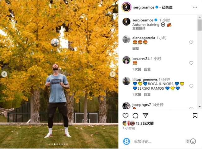 哥伦比亚VS葡萄牙高清比赛直播_哥伦比亚VS葡萄牙现场直播_哥伦比亚VS葡萄牙比赛直播