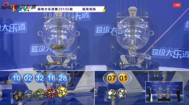 伊朗vs新西兰直播在线观看无插件