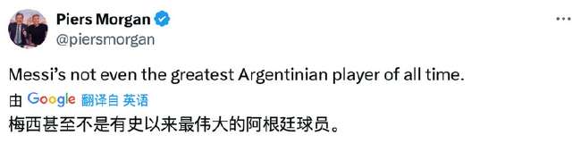 德国对阵巴拉圭高清比赛直播_德国对阵巴拉圭精彩集锦回放_德国对阵巴拉圭在线观看