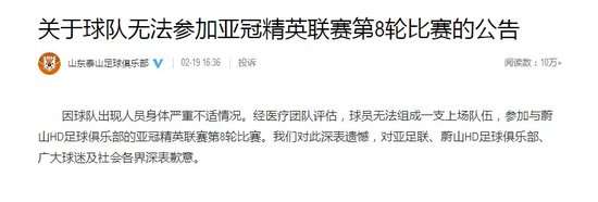 巴拉圭对阵澳大利亚比分直播_巴拉圭对阵澳大利亚世界杯直播_巴拉圭对阵澳大利亚高清比赛直播