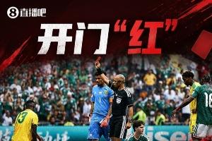 今日趣味画面：李刚仁：哎哟，小孙，你是不是觉得我自己进不了球？