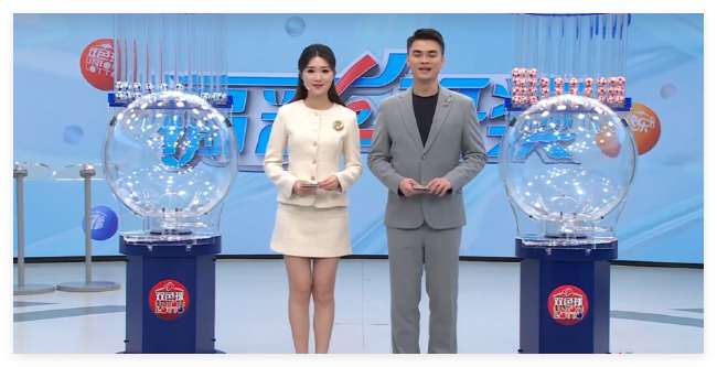 世界杯直播：韩国对捷克视频