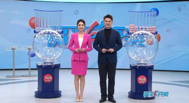 世界杯直播：今天墨西哥vs南非比赛回放