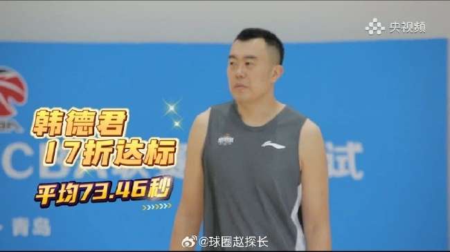 日本VS瑞典高清直播_日本VS瑞典直播在线观看_日本VS瑞典比分直播