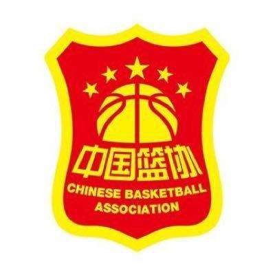 土耳其对美国高清直播_土耳其对美国视频直播_土耳其对美国直播在线观看