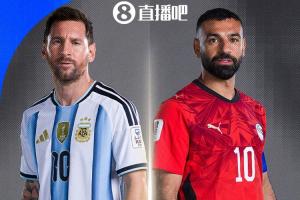 梅西对决萨拉赫！7月8日0点世界杯1/8决赛：阿根廷对阵埃及