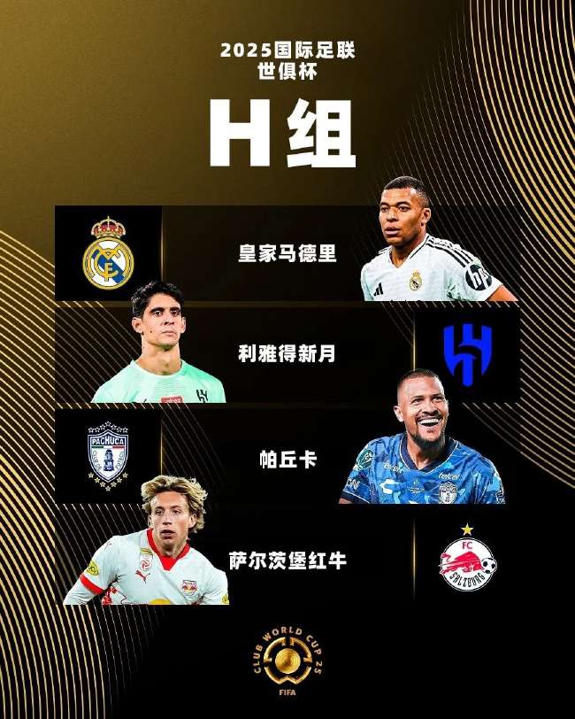 实时韩国vs捷克视频