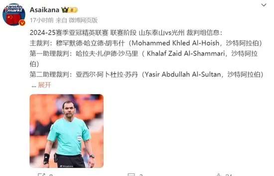 哥伦比亚对阵葡萄牙全场录像_哥伦比亚对阵葡萄牙赛事直播_哥伦比亚对阵葡萄牙录像回放