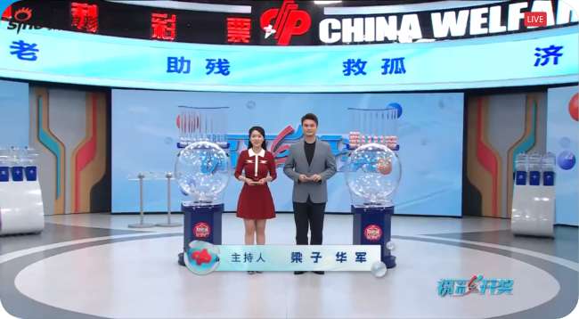 西班牙VS佛得角直播观看平台