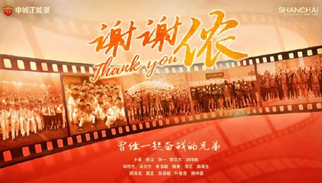 约旦对阵阿根廷无插件直播_约旦对阵阿根廷精彩集锦回放_约旦对阵阿根廷高清直播