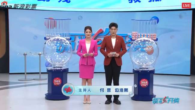 韩国vs捷克世界杯预测比分