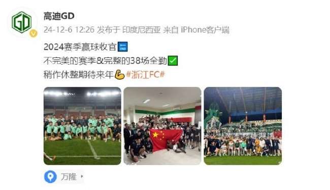 佛得角VS 沙特比分直播_佛得角VS 沙特免费直播_佛得角VS 沙特在线直播