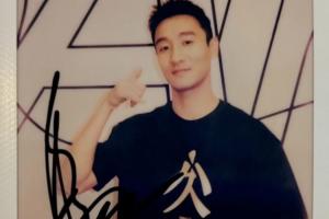 韦世豪力挺C罗：我的偶像，愿在这届世界杯实现梦想❤️SIU！