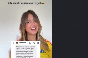 J罗私信回应哥伦比亚总统之女：赠你一件我的球衣，感谢你们的支持