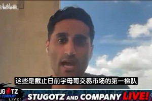 Shams：热火森林狼勇士重返字母哥争夺战，雄鹿在了解他想去哪队
