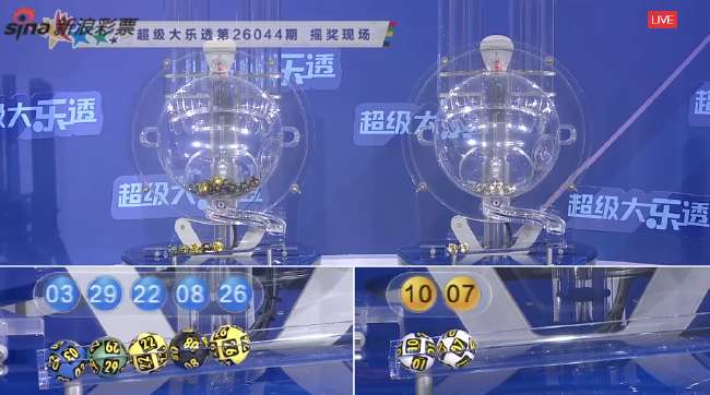 韩国vs捷克阵容比赛结果