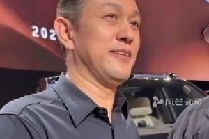 蔚来李斌与姚明同观CBA总决赛G5 希望双方展现豪情
