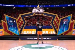 媒体人：上海男篮阵容年轻且纪律性强，未来数年有望成为强队