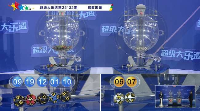 阿根廷对阿尔及利亚比分预测分析最新