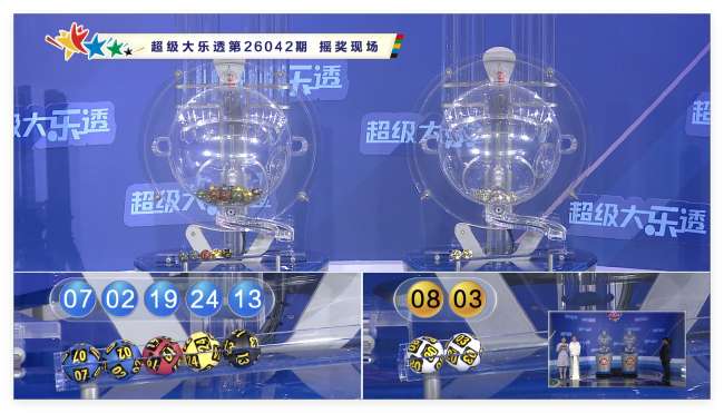 2021葡萄牙vs西班牙