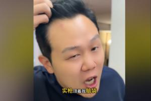 球迷亲述：抵达墨西哥仅半小时即遭枪击头部，财物被劫，决不再来
