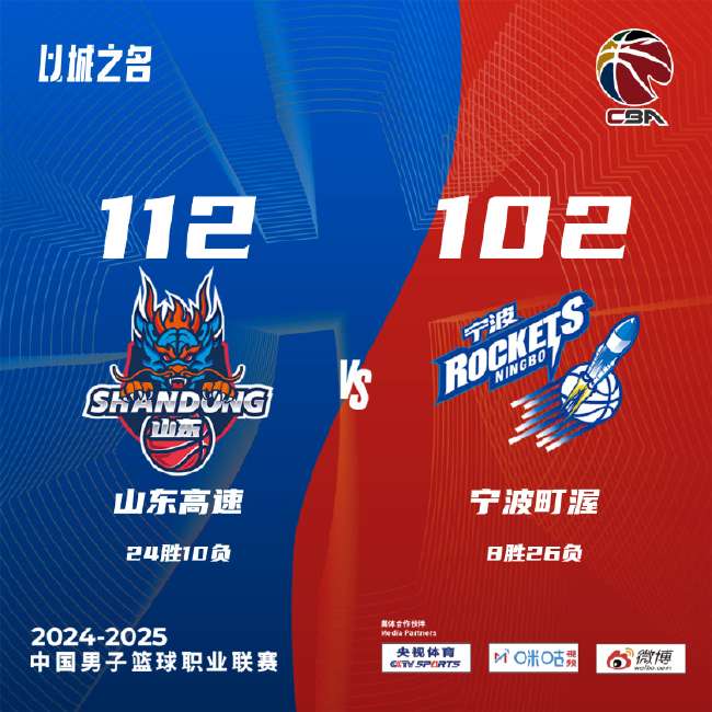 日本VS瑞典在线直播_日本VS瑞典直播_日本VS瑞典直播吧