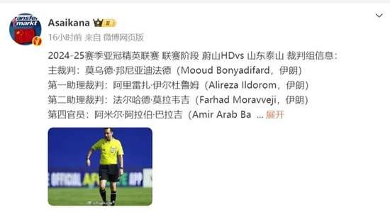 哥伦比亚VS葡萄牙视频直播_哥伦比亚VS葡萄牙在线观看_哥伦比亚VS葡萄牙世界杯直播