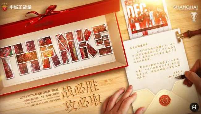 巴拉圭VS澳大利亚精彩集锦回放_巴拉圭VS澳大利亚比分直播_巴拉圭VS澳大利亚免费直播