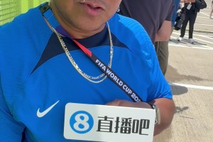 你怎么看❓️外国记者预测：荷兰日本1比1战平