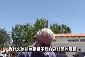 在字母哥之前 这些年的热火都错过了哪些球星？