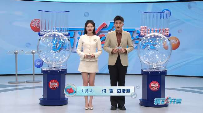 巴西vs摩洛哥赛事分析视频