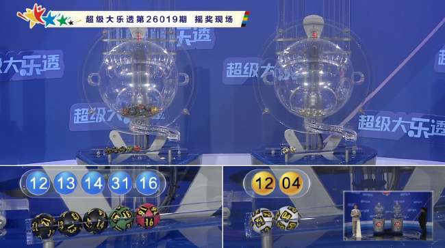 瑞典VS突尼斯比赛预测