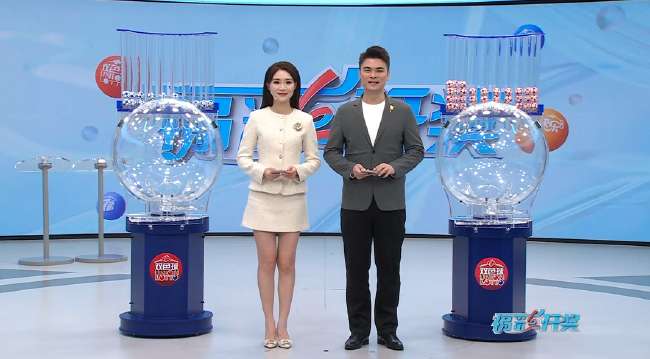 世界杯直播：明天韩国vs捷克比赛集锦