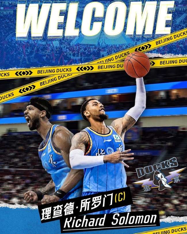 刚果对阵乌兹别克斯坦高清直播_刚果对阵乌兹别克斯坦直播吧_刚果对阵乌兹别克斯坦直播在线观看