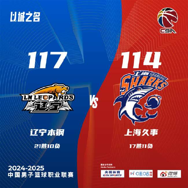 约旦vs 阿根廷无插件直播_约旦vs 阿根廷直播在线观看_约旦vs 阿根廷免费观看直播在线
