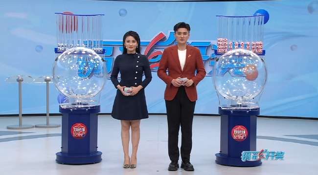 今日墨西哥对南非全场录像