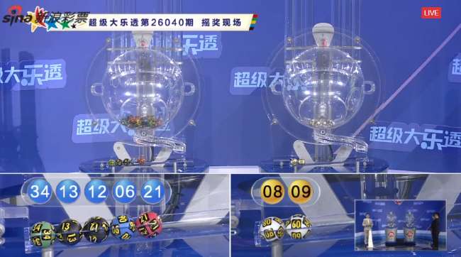 伊朗对新西兰直播在线观看