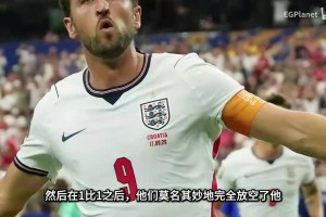 英格兰阿森纳角球战术！伊恩赖特嘲笑众人：你们现在都开心了是吧